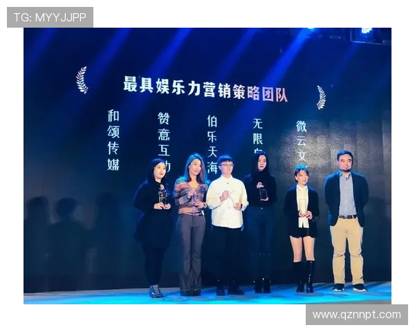 冠军娱乐平台的魅力:赢取大奖的最佳选择与策略 冠军娱乐平台的魅力:赢取大奖的最佳选择与策略