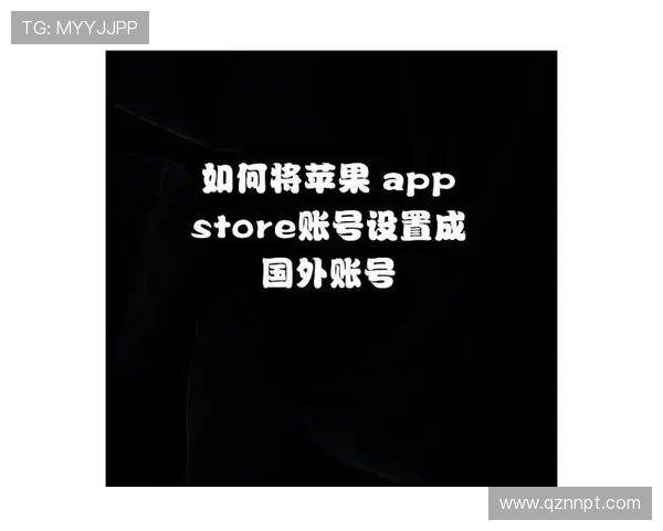 如何通过vwin app提升你的在线娱乐体验 如何通过vwin app提升你的在线娱乐体验