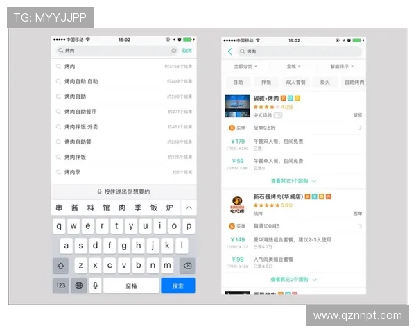 探索利发官方在线app的多样功能与优势 探索利发官方在线app的多样功能与优势